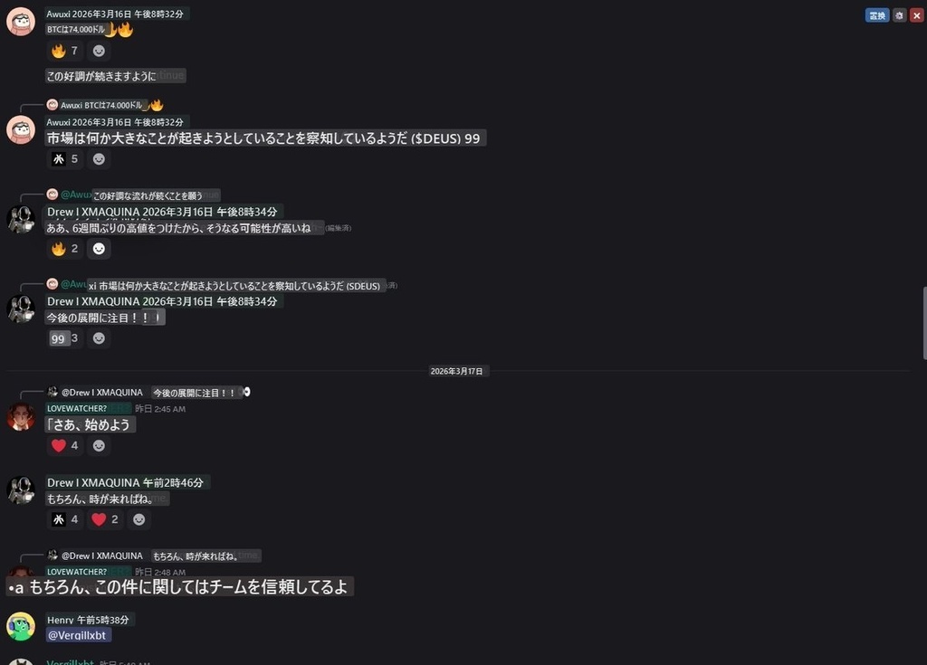 AnywhereTrans(どこでも翻訳くん)ver1.01