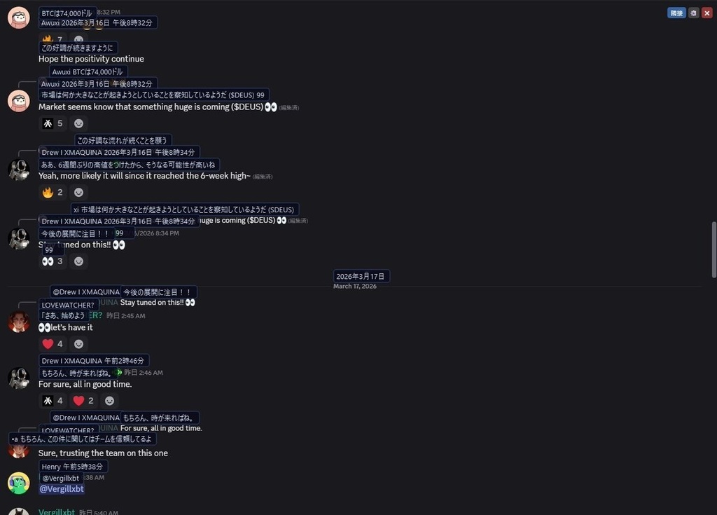 AnywhereTrans(どこでも翻訳くん)ver1.01