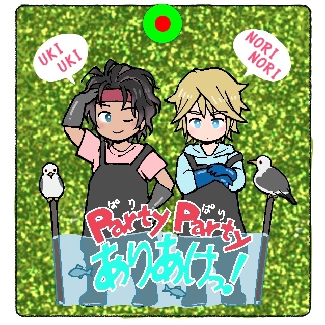 パリあけアクリルキーホルダー