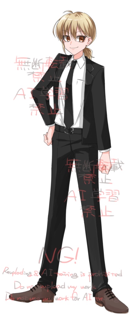 立ち絵素材No.01スーツ_女性_全身_フリー素材イラスト