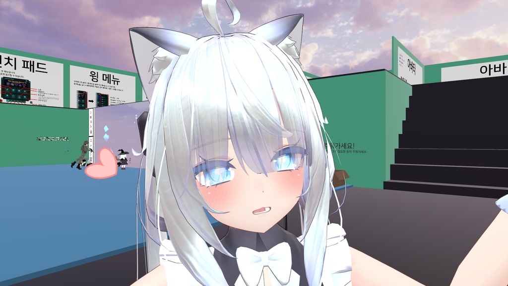 Maya Blue Star Eyes Textures +@ [FREE]