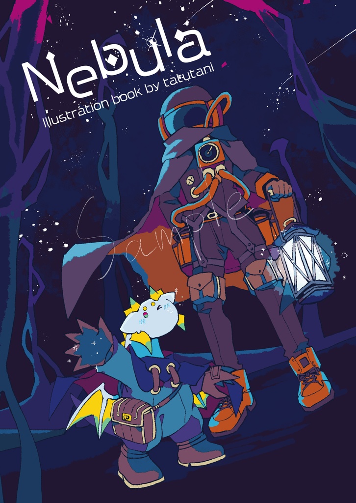 「Nebula」創作イラスト本