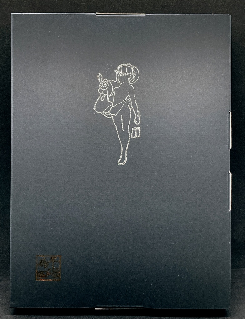 古明地さとり 水着Ver