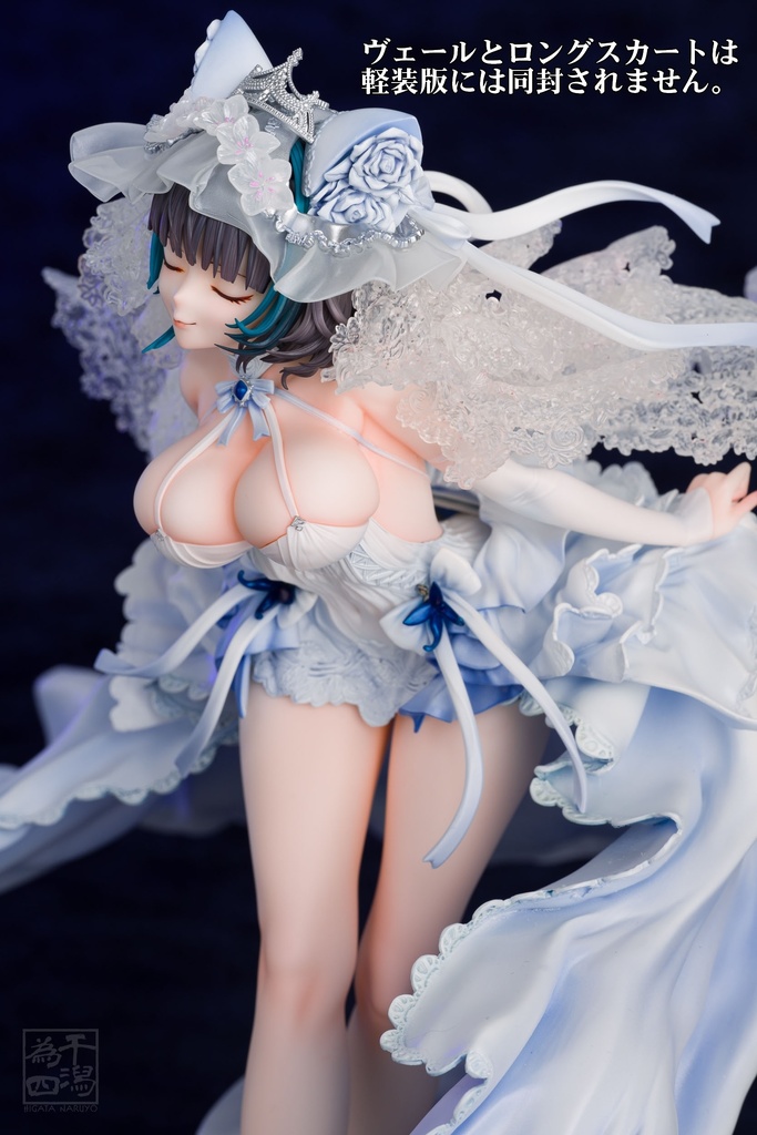 アズールレーン チェシャー ガレージキット アズールレーン】 チェシャーウェディング ガレージキット - 為屋 - BOOTH