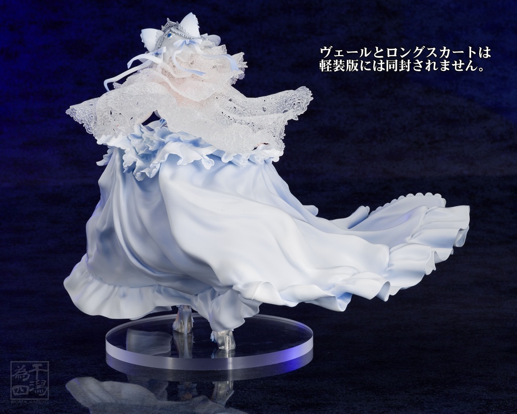 【アズールレーン】 チェシャーウェディング ガレージキット
