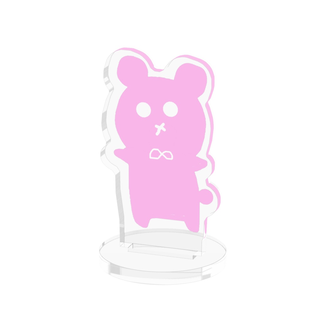 ピンクマ