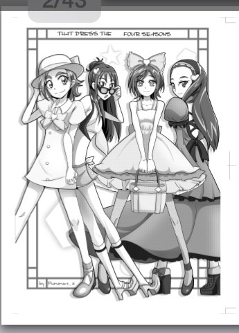 すぷらっしゅすまいる!