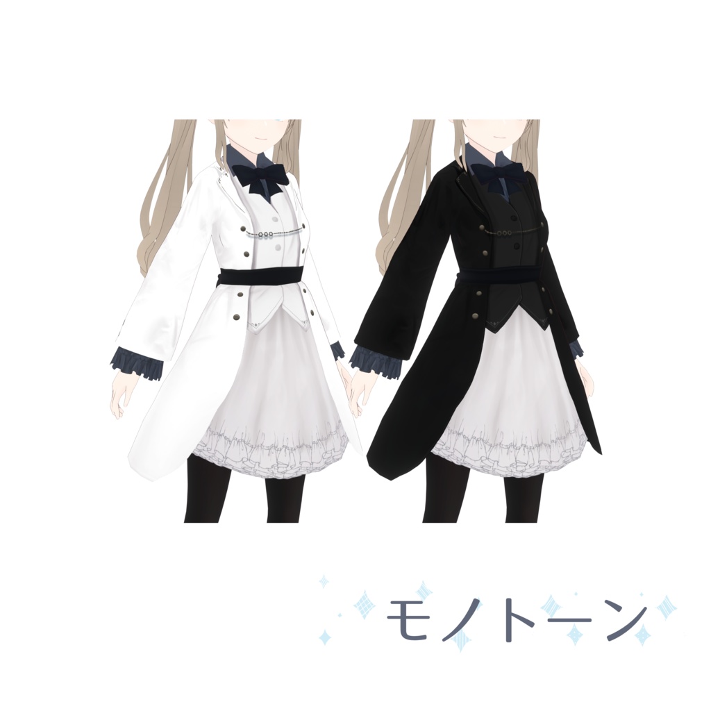 【無償版あり】VRoid用ミリタリー風ロリィタ衣装テクスチャ【製品版対応リメイク】