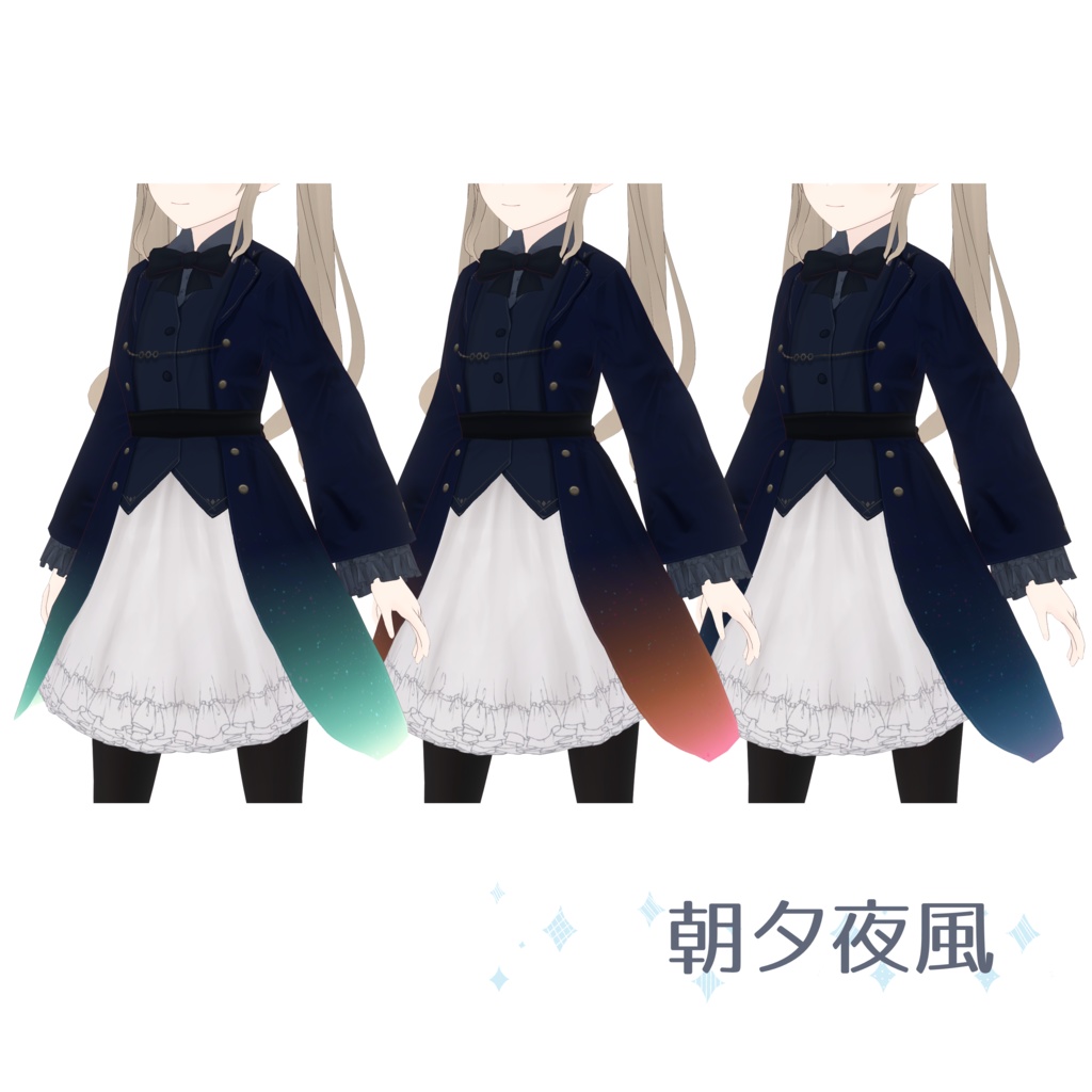 【無償版あり】VRoid用ミリタリー風ロリィタ衣装テクスチャ【製品版対応リメイク】