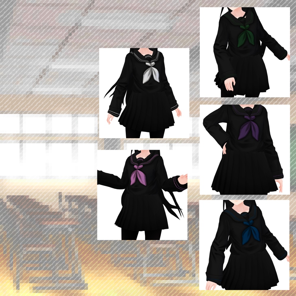 【無償版あり】セーラー服テクスチャ