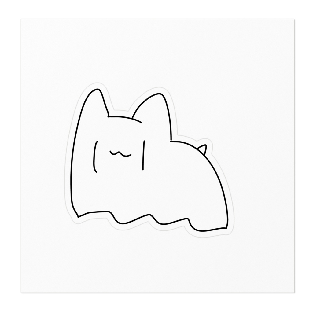 うみうしすてっかぁ