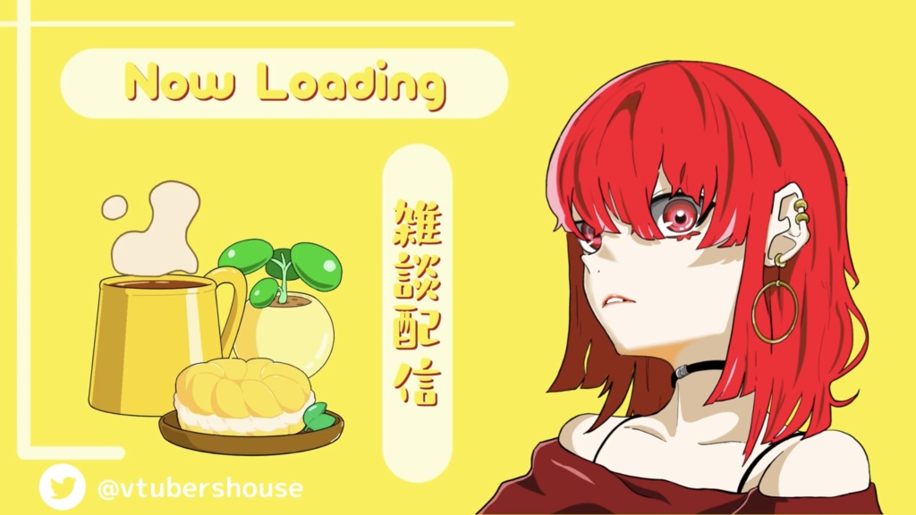 【立ち絵をはめ込むだけ！】雑談配信用アニメーション・ドーナツとコーヒー２