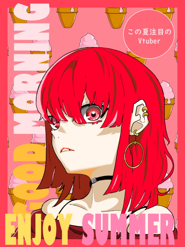 【無料！雑誌風おはようVtuber用素材】　夏4　～ソフトクリーム～