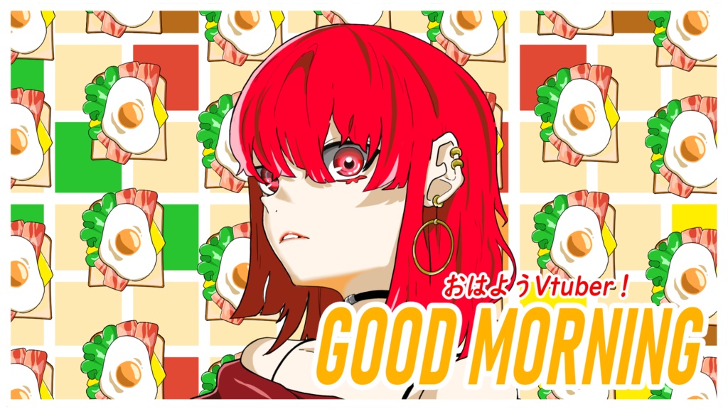 【無料！雑誌風おはようVtuber用素材】【横長素材】　トースト
