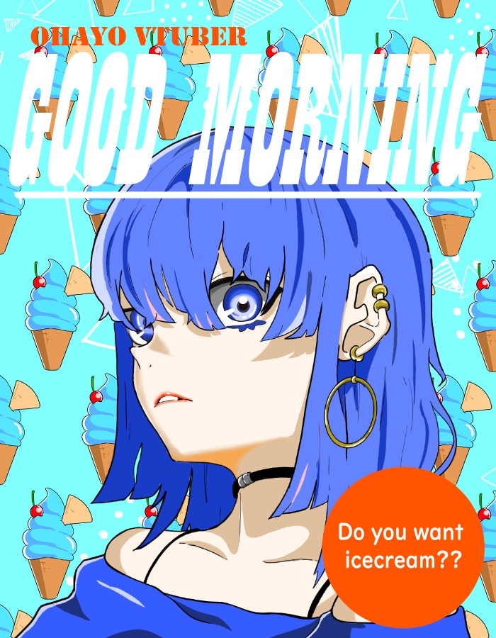 無料！雑誌風おはようVtuber用素材】　夏14　～ソフトクリーム～