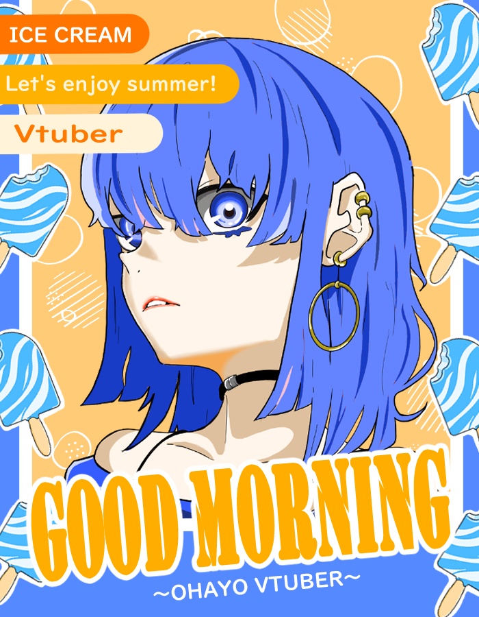 【無料！雑誌風おはようVtuber用素材】　夏17　～アイス棒３くらい～