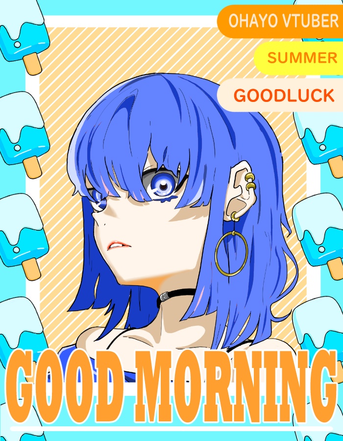 【無料！雑誌風おはようVtuber用素材】　夏18　～棒アイス４～