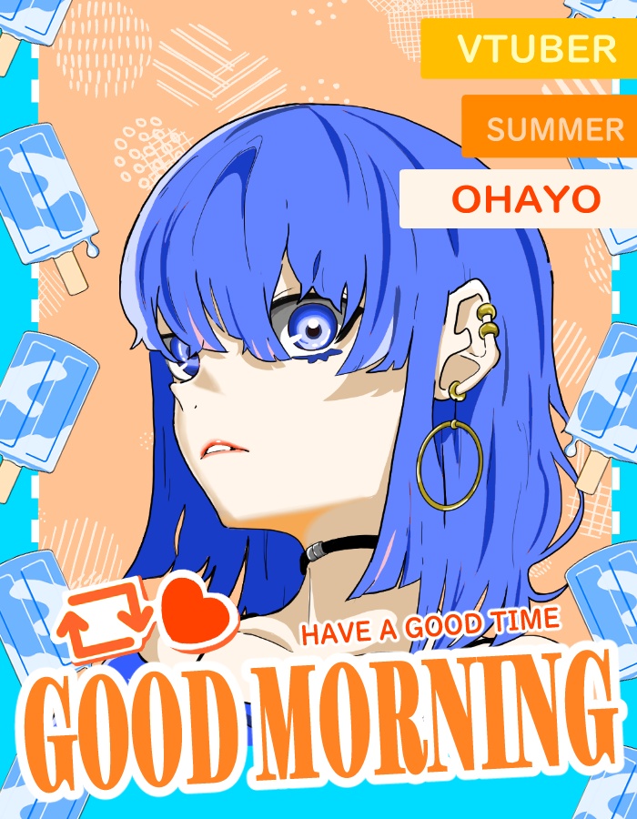 【無料！雑誌風おはようVtuber用素材】　夏19　～棒アイス５～