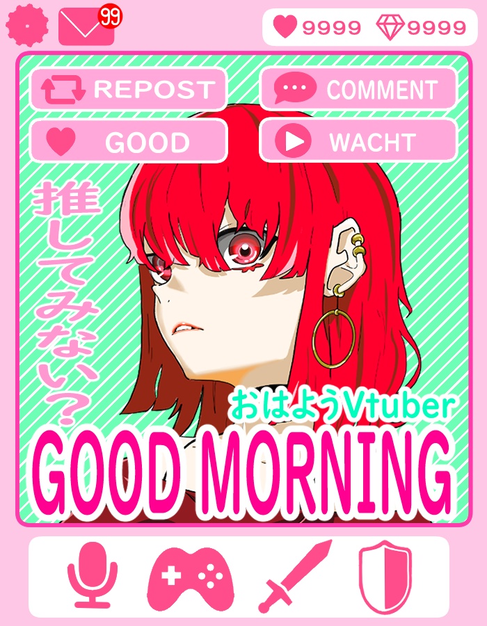 5秒で作れる！ソシャゲ風おはようVtuber用素材2