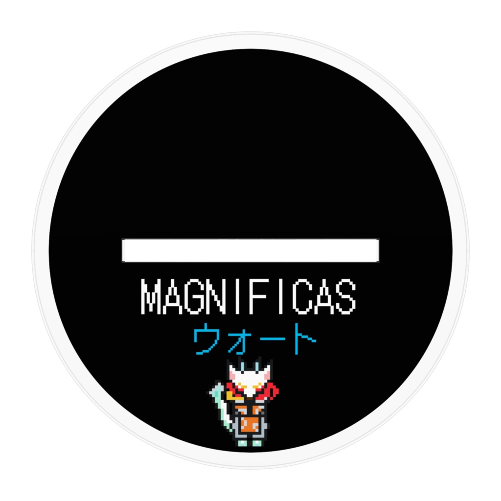 自探索者-ウォート