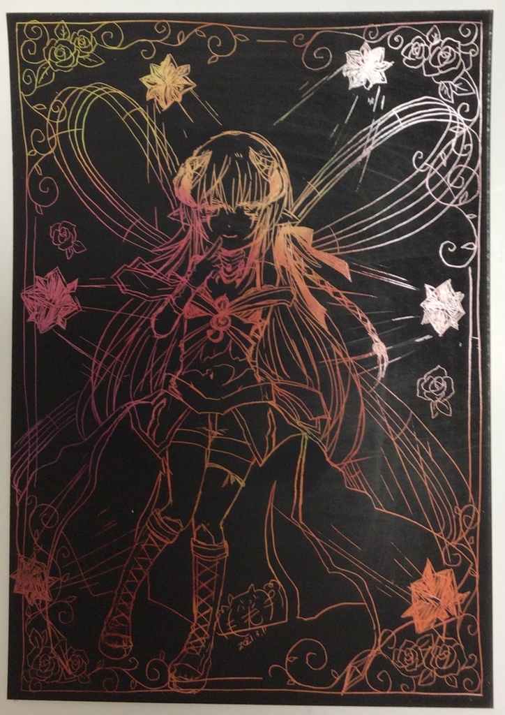 スクラッチアート　イヴリース額入