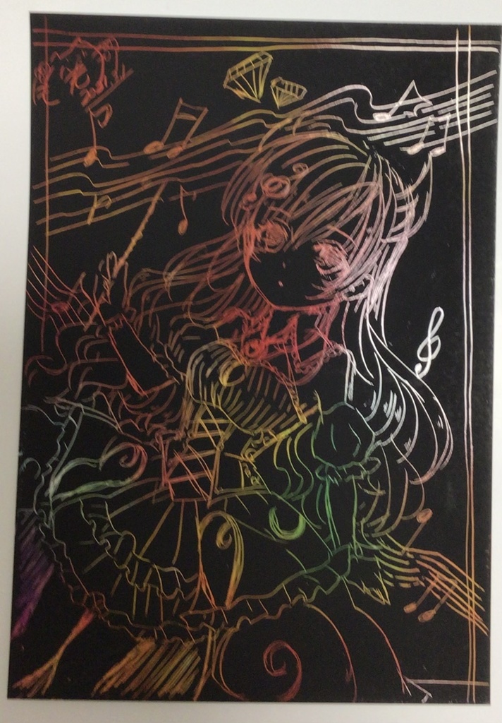 スクラッチアート　グレーシア額入