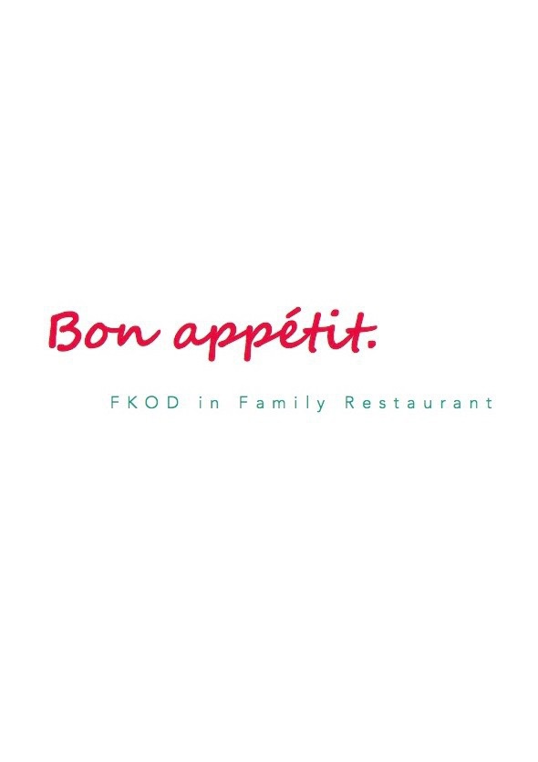 Bon appétit.