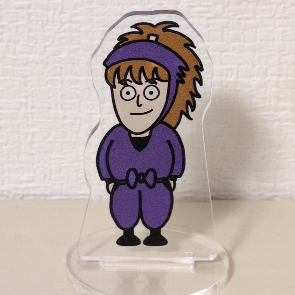 アクリルスタンド　三郎