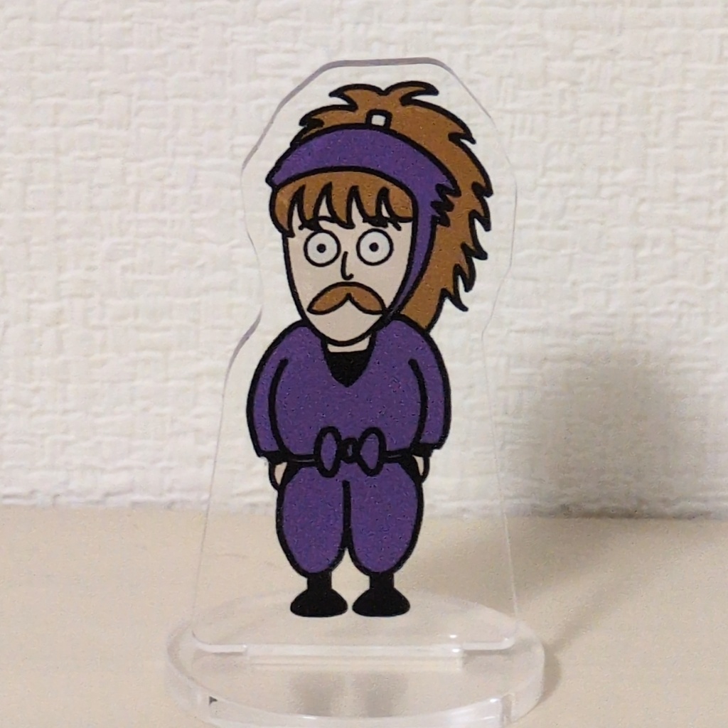 アクリルスタンド　ひげぞう