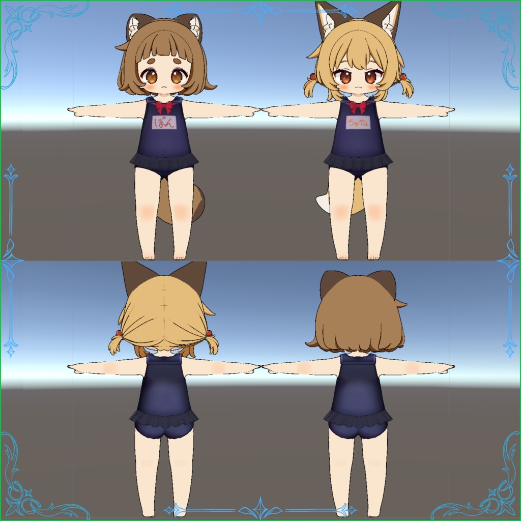 ✨️セール中✨️「スク水セーラー」ぽんとちゅね対応