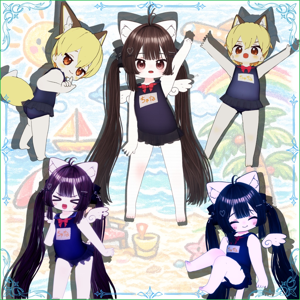 ✨️セール中✨️「スク水セーラー」ぽんとちゅね対応