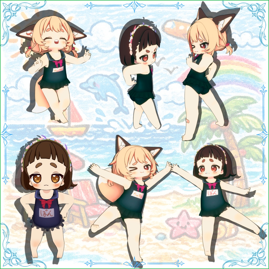 ✨️セール中✨️「スク水セーラー」ぽんとちゅね対応