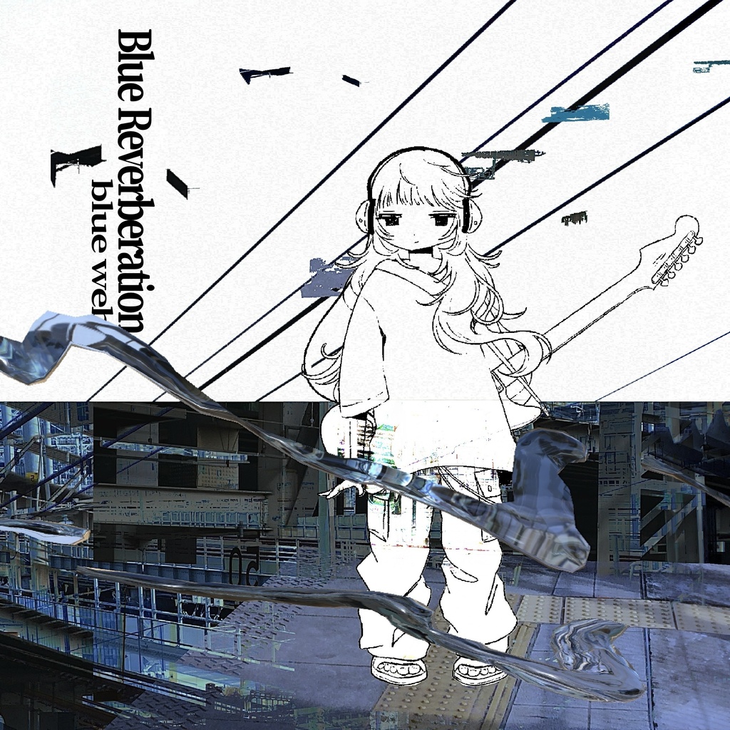 blue web. 1st Album 『Blue Reverberation』
