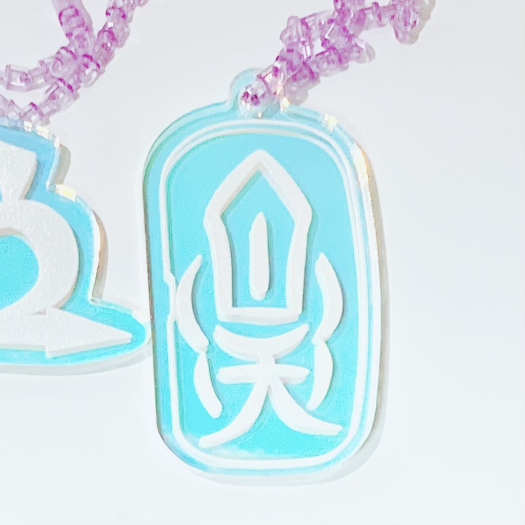 「刀 水心子正秀 文化九年八月日」刻印オーロラアクリルキーホルダー