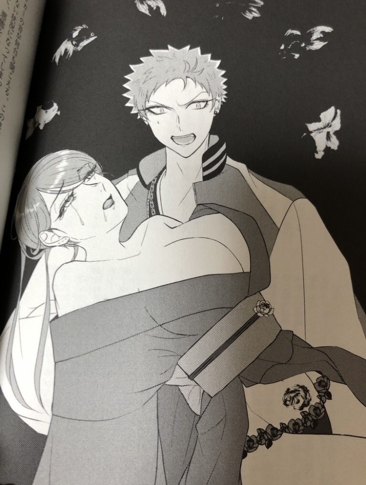 金魚を一匹突き殺す