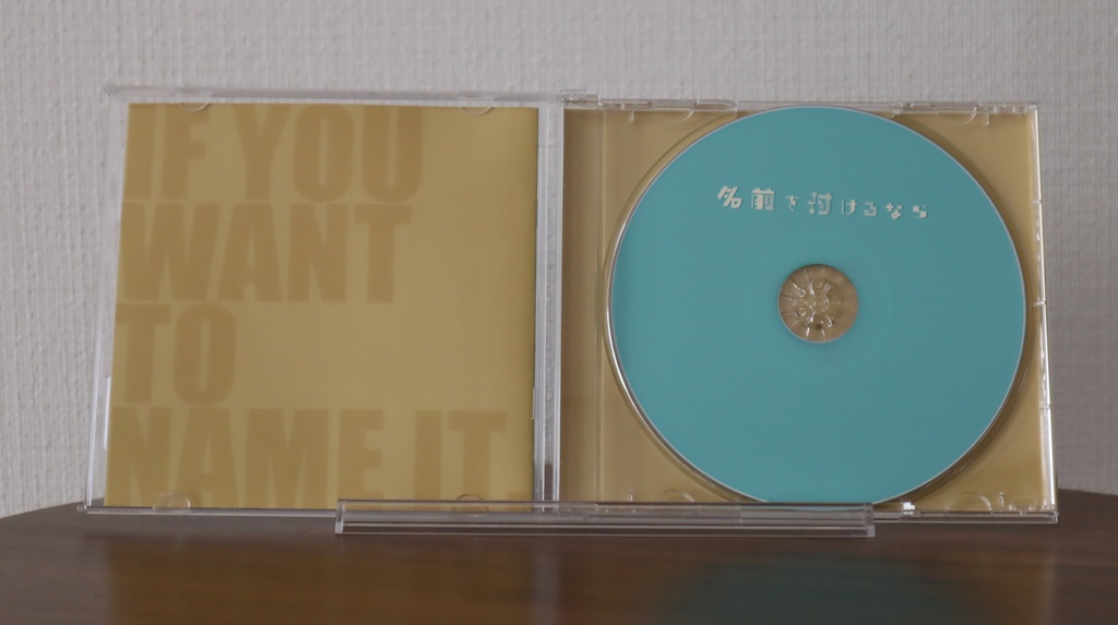 louviq:- original 2nd EP『名前を付けるなら』