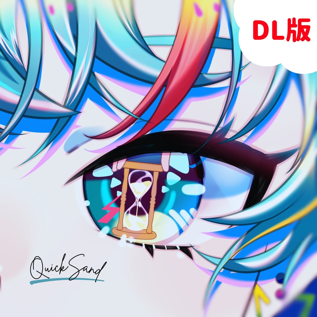 louviq: 1st single「 Quicksand 」