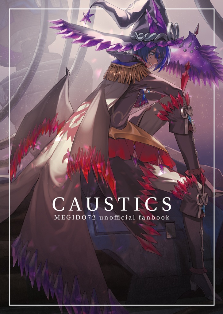 CAUSTICS
