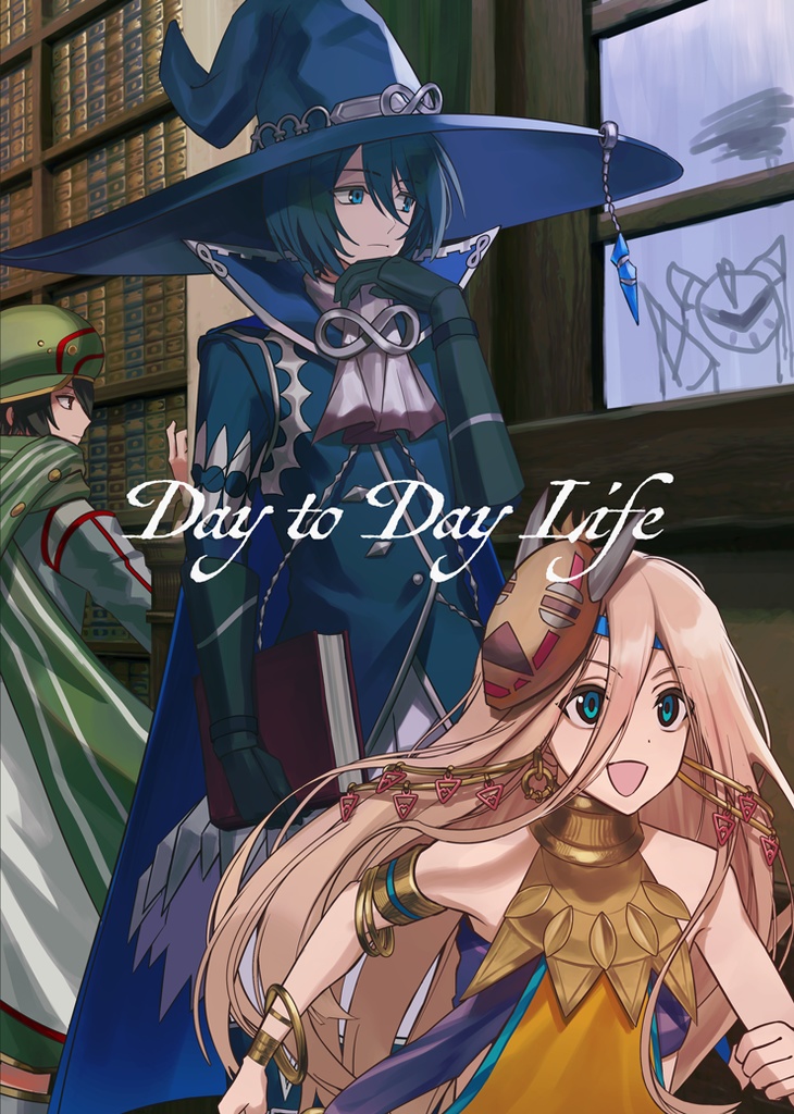 Day to Day Life