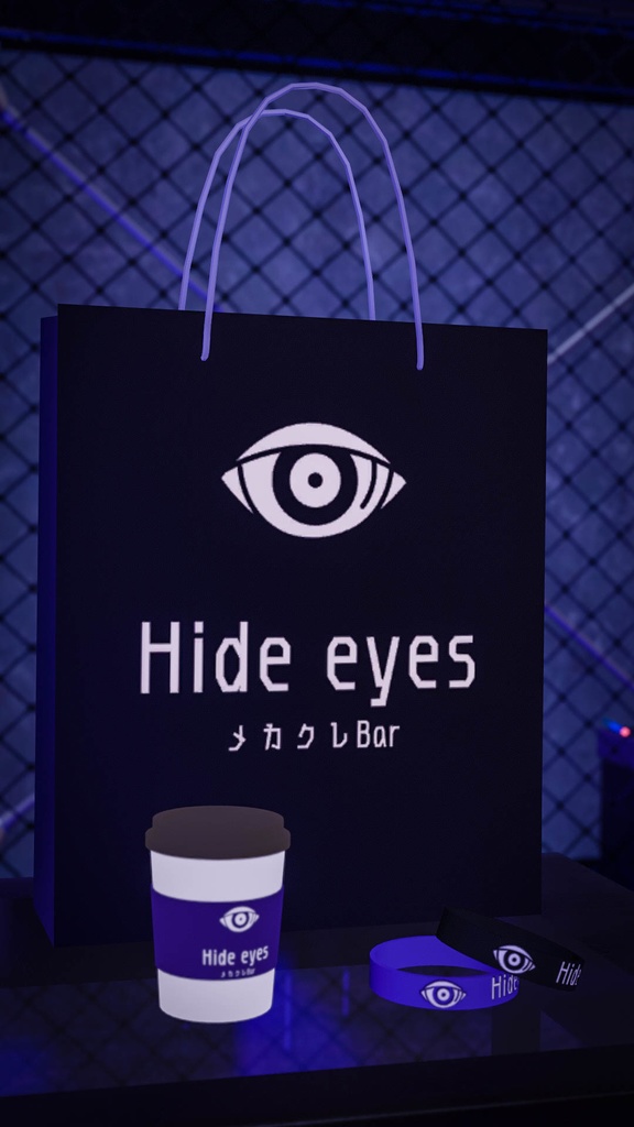 Hide Eyes 一周年記念ノベルティ