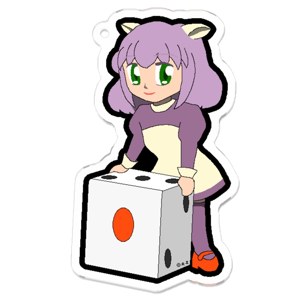 アクキー（日高すずらん）