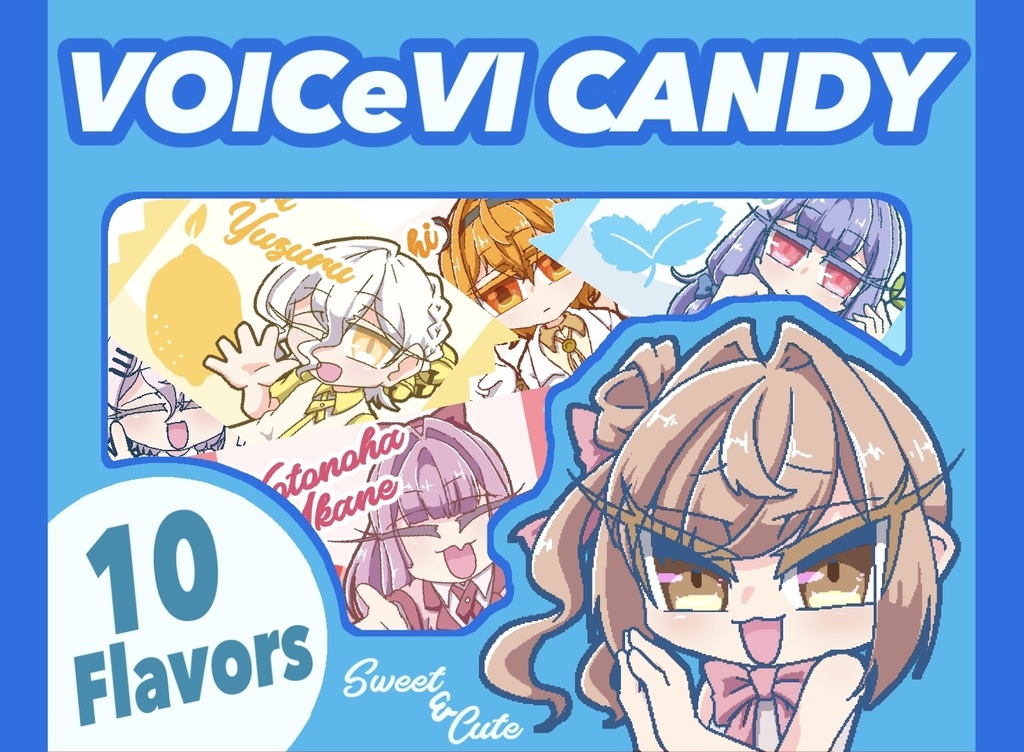 【旧版】ﾎﾞｲﾁｪﾋﾞキャンディ風シール【ガレキ版パッケージ付き】