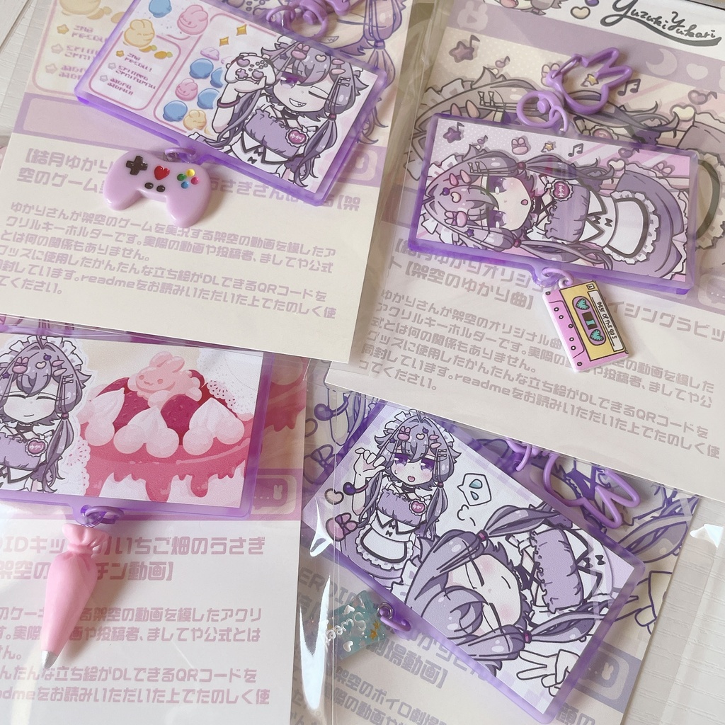 架空のゆかりさん動画サムネ風アクリルキーホルダー