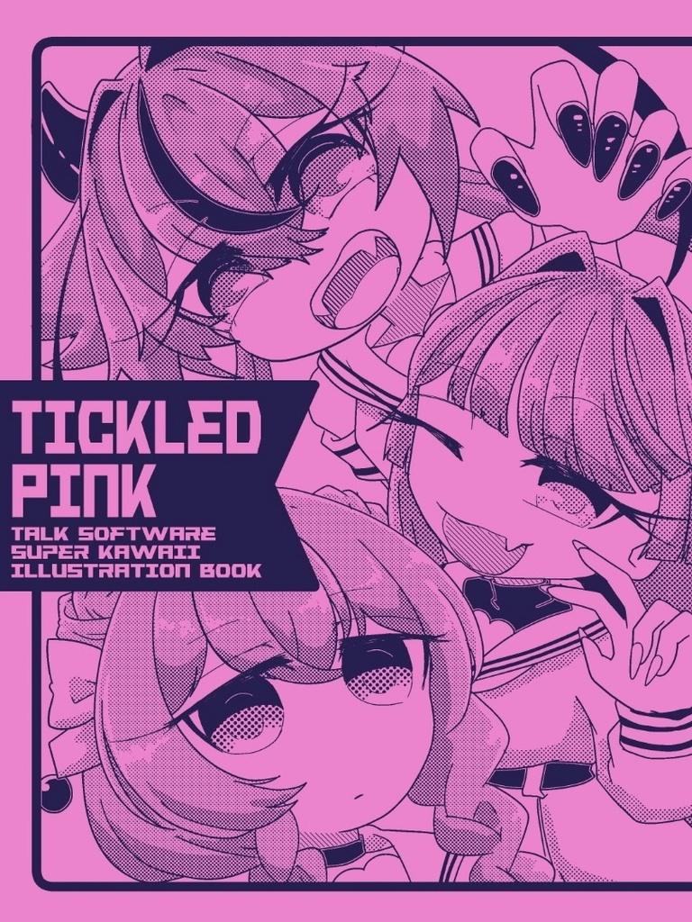 Tickled Pink