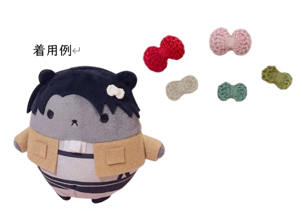 ぬいのおりぼん