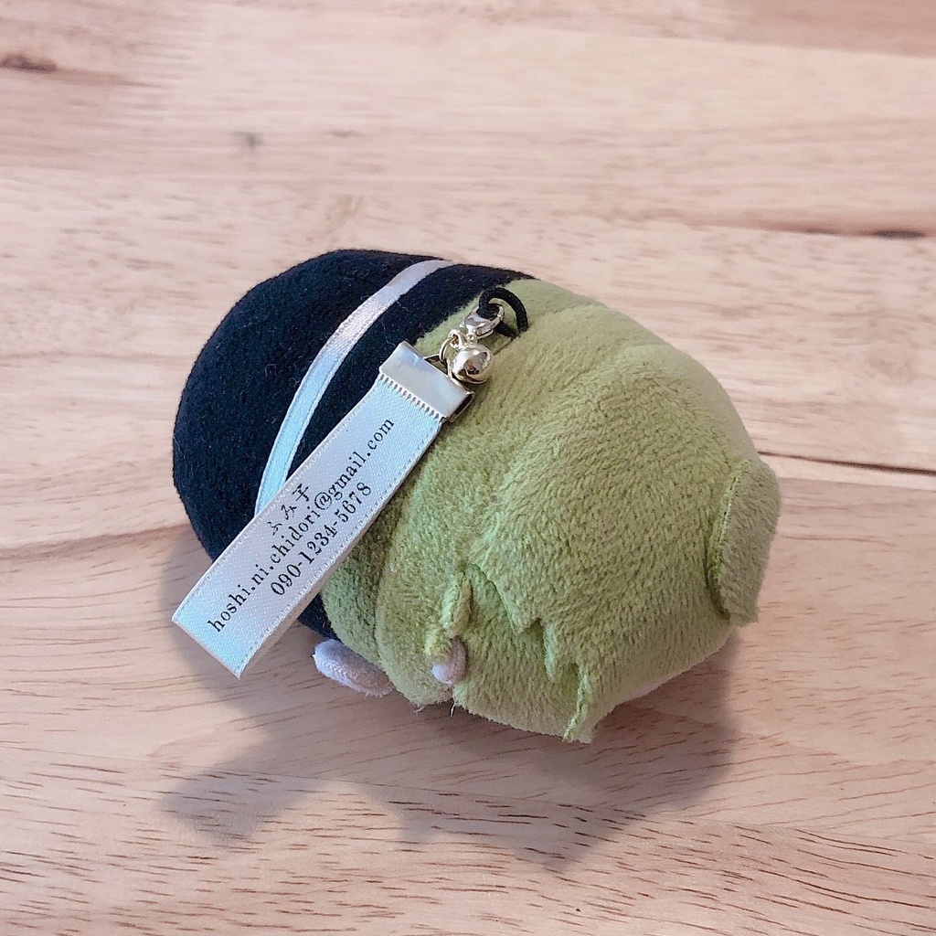 リボンの迷子札