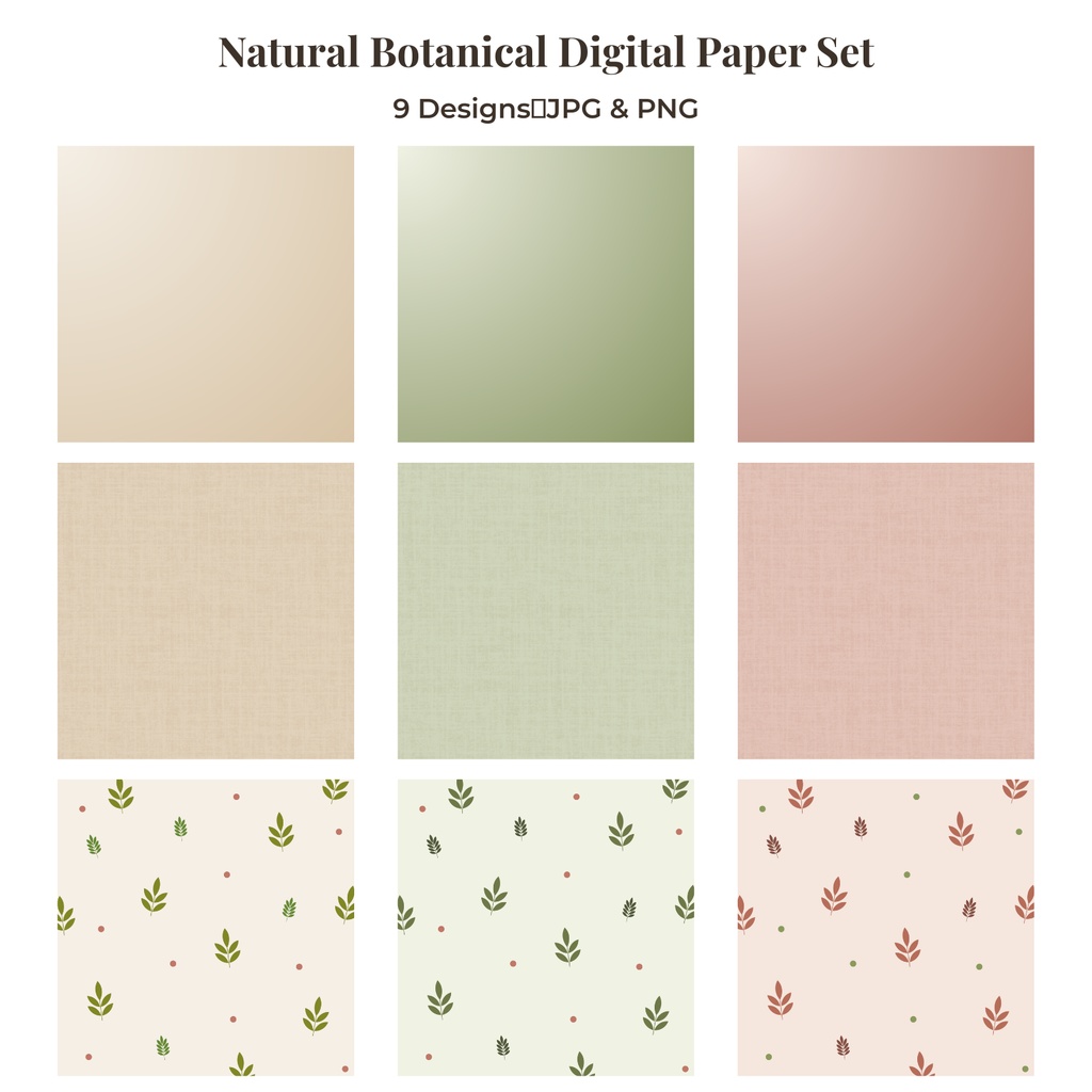 【digital paper】ナチュラルボタニカル デジタルペーパー9柄セット（JPG/PNG）