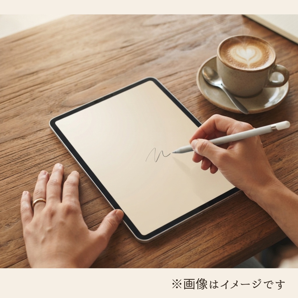 【digital paper】ナチュラルボタニカル デジタルペーパー9柄セット(JPG/PNG)