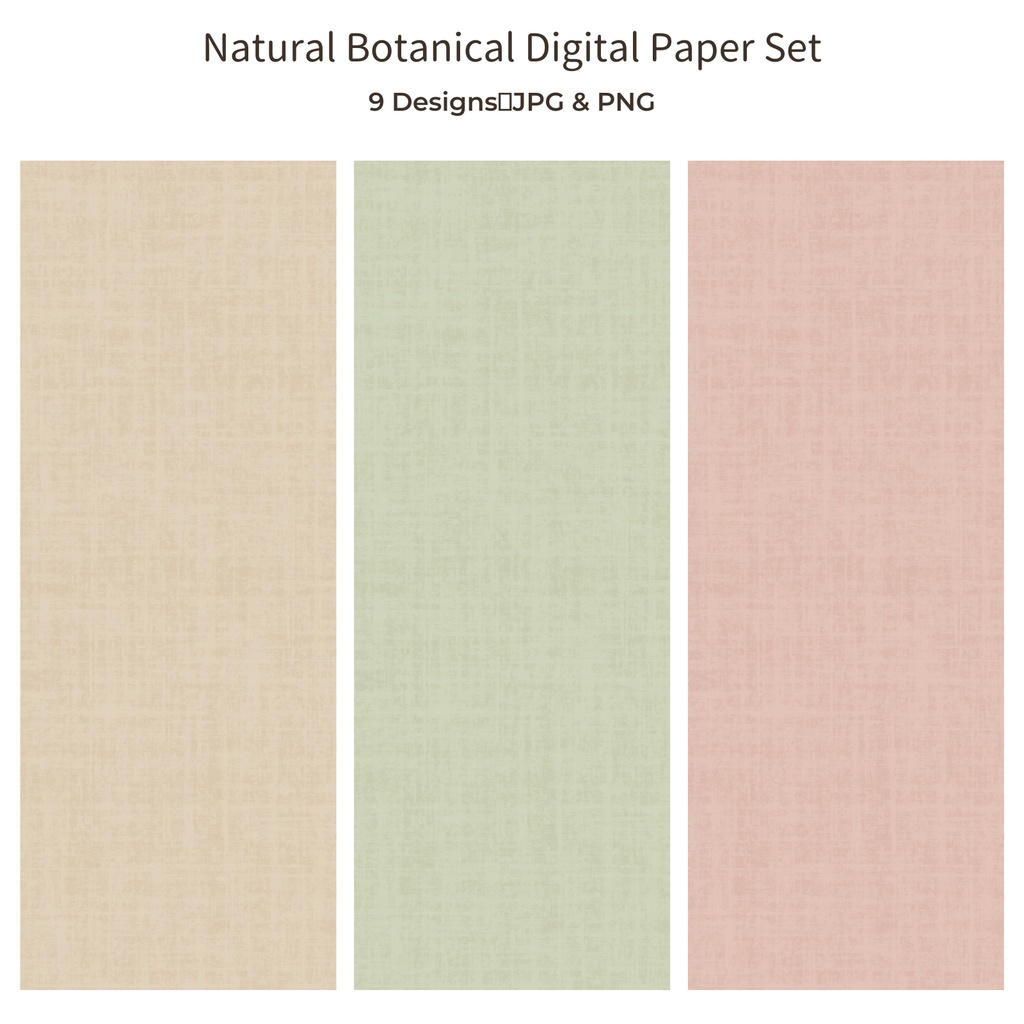 【digital paper】ナチュラルボタニカル デジタルペーパー9柄セット(JPG/PNG)