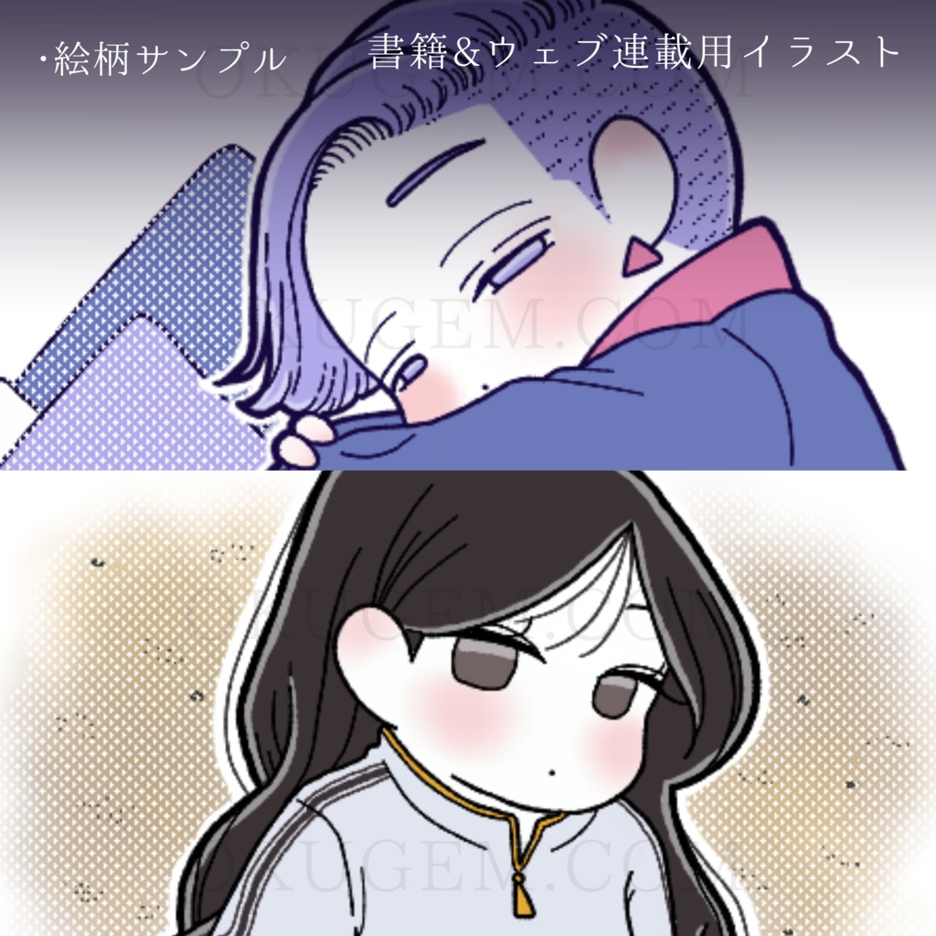 【フルオーダーメイドイラスト】もちもちアイコン